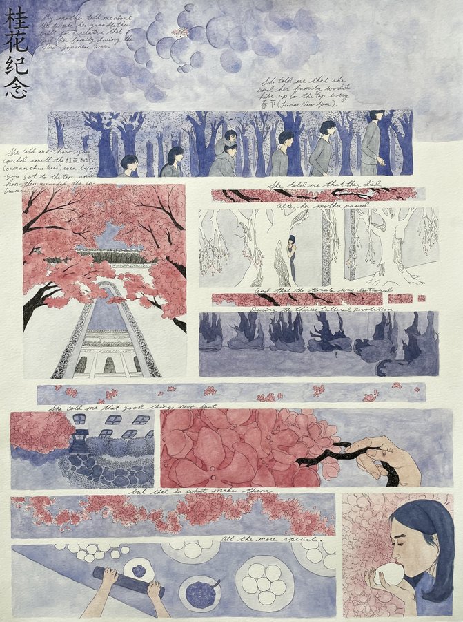 桂花纪念 (Osmanthus Memories)